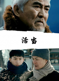 和小奶娃做h嗯啊